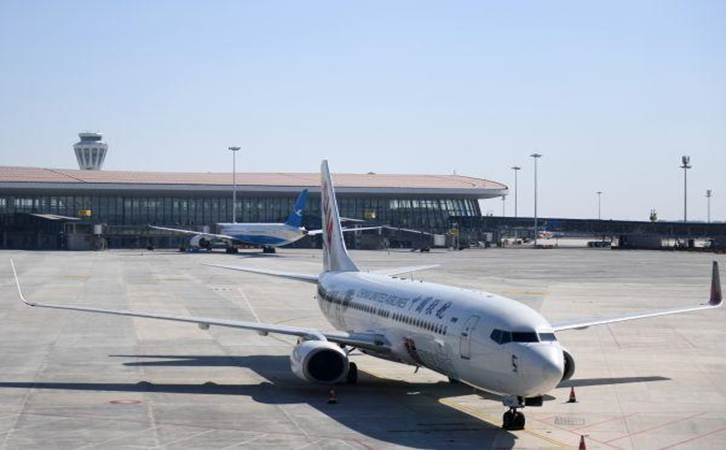 东莞空运北京（首都、大兴）机场