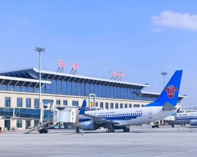 东莞空运和田机场快递