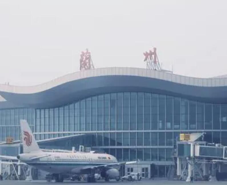 东莞空运兰州机场快递